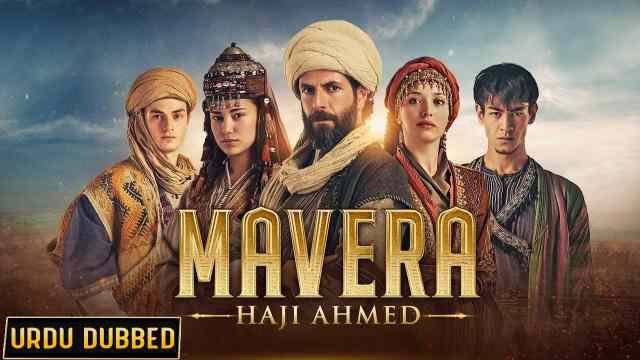 Mavera Episode 28 Urdu Hindi Dubbed